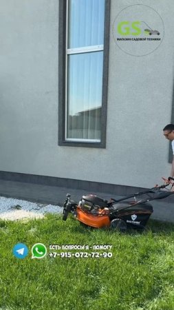 На что я поменял свою газонокосилку Stihl 👁️#Газон #Газонокосилка #БензиноваяГазонокосилка #Косить