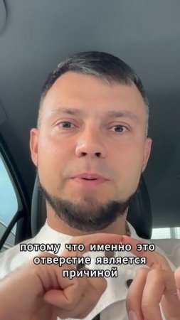 Про закрытие собственной пустоты