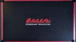 Чем просверлить бетон для установки кондиционера после чистовой отделки?