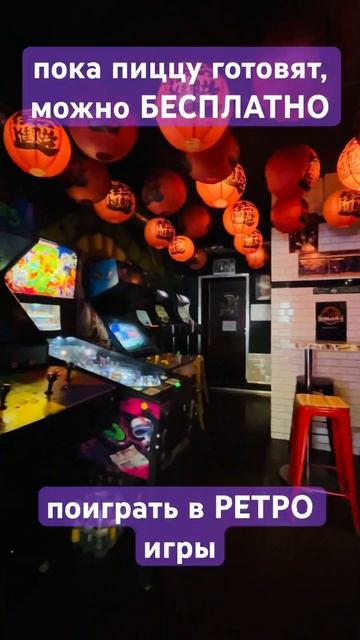 Это ПИЦЦА??😱 #спб #питер #санктпетербург #spb #пицца #еда #krang #вкусно #необычно смотреть онлайн