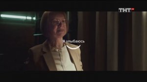 Реклама Колгейт - Продолжай улыбаться