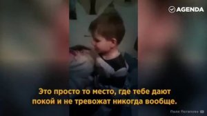 МечТА гоя-шариковых ген...