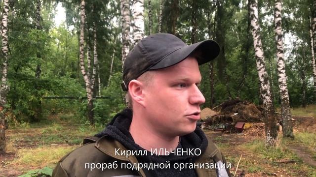 "Городская среда" 10 августа. Общественная приёмка парка имени Белякова в Дягилеве смотреть онлайн
