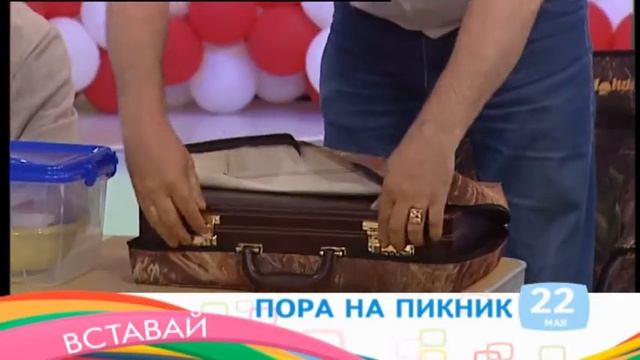 Вставай с ФРС 21 05 2015