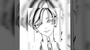 ruze-дави на газ (speed up)