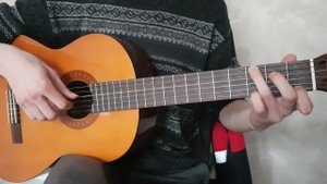 Изгиб гитары жёлтой (продвинутая версия аккомпанемента)