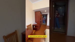 Обзор гостиницы Алма-Ата в Боровом