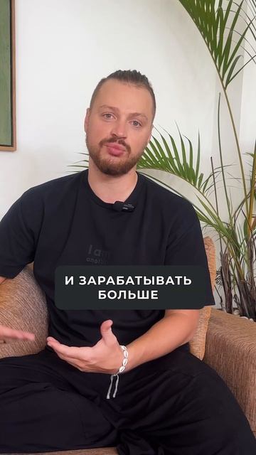 Главная привычка бедняков! #бизнес #предприниматель #экономия #барахло смотреть онлайн