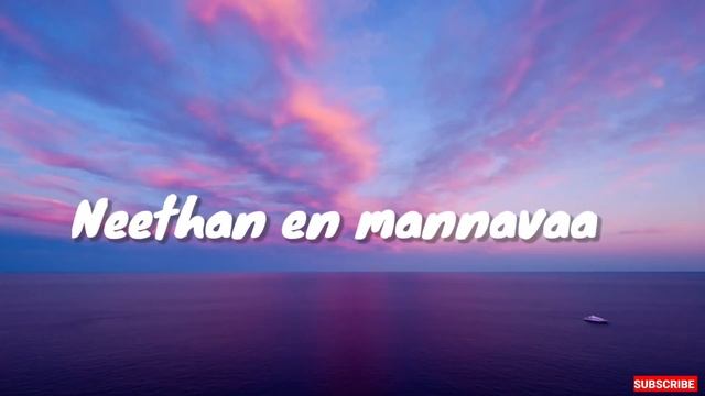 adi penne     duet      song   lyrics смотреть онлайн