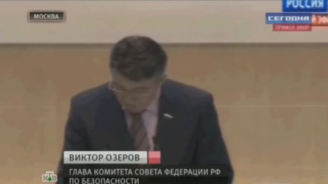 Украина Крым Симферополь Новости России 1 03 2014 Ukraine Crimea Simferopol Russian News смотреть онлайн