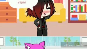 Мультсериал "Нелюбимая дочь" 3 серия 2 сезон [ПЕРЕЗАЛИВ]