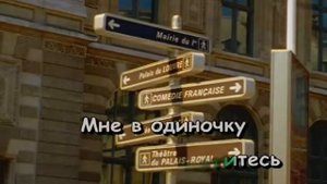 КАРАОКЕ  018 КАБАК СУДЬБА  АЛМАЗОВ Ю  Karaoke120