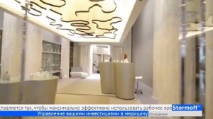 Санаторий МРИЯ в Крыму