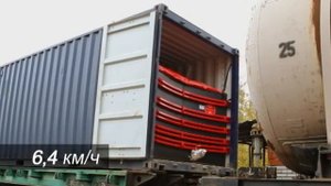 Испытания BIG Red Flexitank с двумя открытыми дверьми РЖД