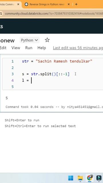 Python for Data Analyst Interview question | Python function #Reverse String  #dataengineer math