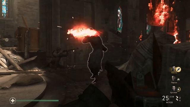 💥ПРОХОЖДЕНИЕ Call of Duty: WWII💥3 часть💥Цитадель💥 смотреть онлайн