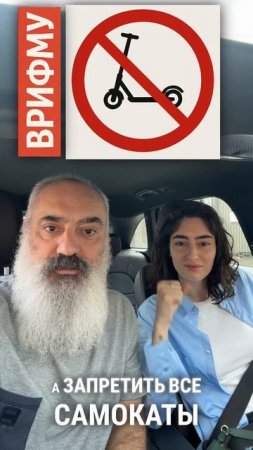 💸 Пап, ты где 100К потерял?
— На самокате, сынок...