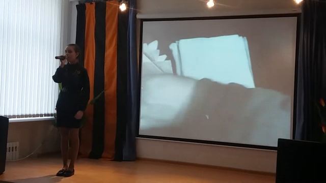 Моё выступление в пансионате) смотреть онлайн