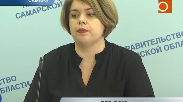 Новости Самары. ЕГЭ 2019 смотреть онлайн