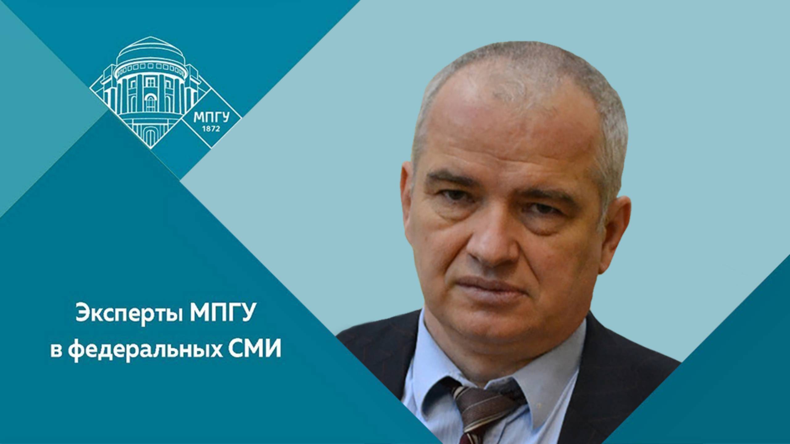 "Федор II Годунов" Профессор МПГУ В.А.Волков на радио Маяк в программе "Стиллавин Today"