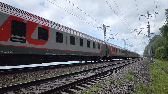 под дождём! ЭП20-013 с поездом №101 "Сочи" Москва-Адлер | Волконская смотреть онлайн