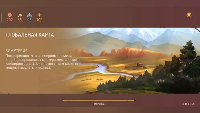 Играю в игру Westland Survival.(поход в город) смотреть онлайн