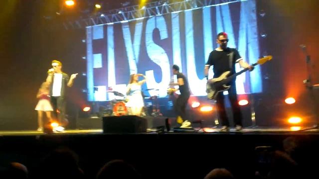 Элизиум - Острова смотреть онлайн