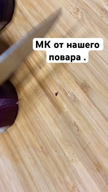 Шашлык . Доставка шашлыка в Воронеж.
#шашлык #шашлыкворонеж #доставкашашлыка #армянскийшашлык