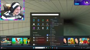 Для Сотрудников STEAM Жалоба