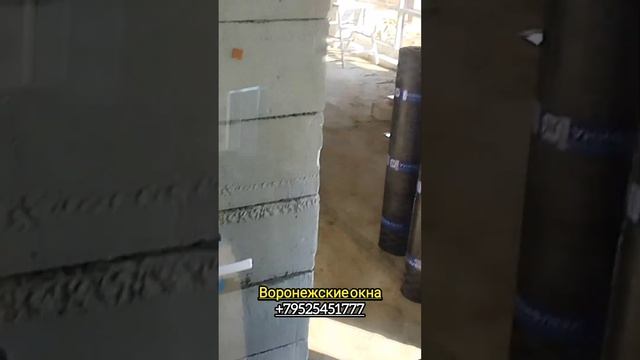 Воронежские окна/2023/#воронеж #окнапвх #пластиковыеокна