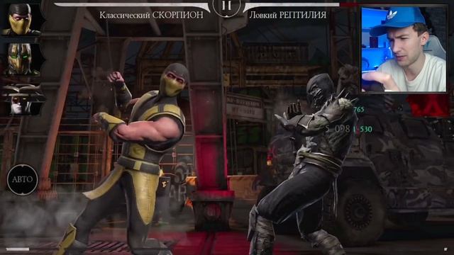 ВЫБИЛ СНАРЯГУ В ПЕРВЫХ ЖЕ БОЯХ БАШНИ ЛИН КУЭЙ! Mortal Kombat Mobile смотреть онлайн