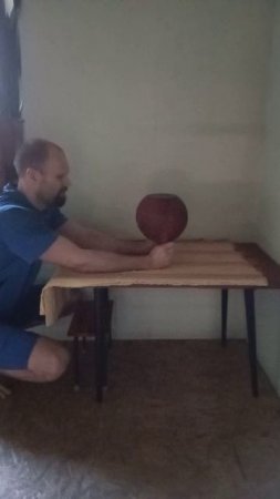 Предплечья