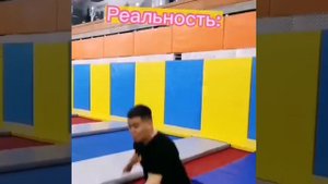 Белка парк -  Батутный центр, веревочный парк, кафе, фото и видео ваших деток #батутныйцентр