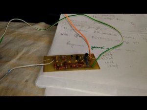 Передатчик музыки с телефона.