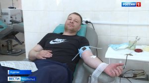 На Курганской станции переливания крови впервые совпали данные донора костного мозга