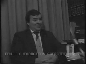 Кировабад 1988