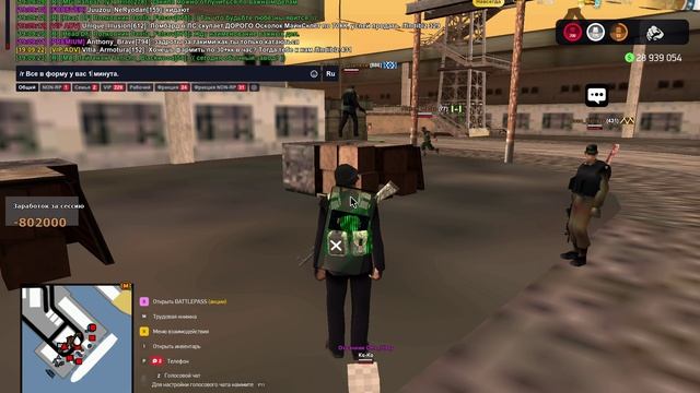 GTA_SA_MP 2025-04-24 19-07-40 смотреть онлайн