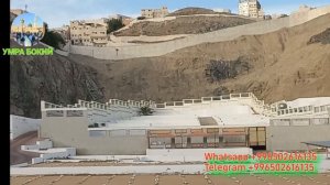 Хадижа Р А онамизнинг кабрлари. Макка шахри,Жаннатул муалло кабристони. Аравон янгиликлари 2023. 🕋🌍