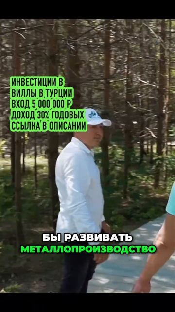 Главный секрет всего #humor #новости #новини