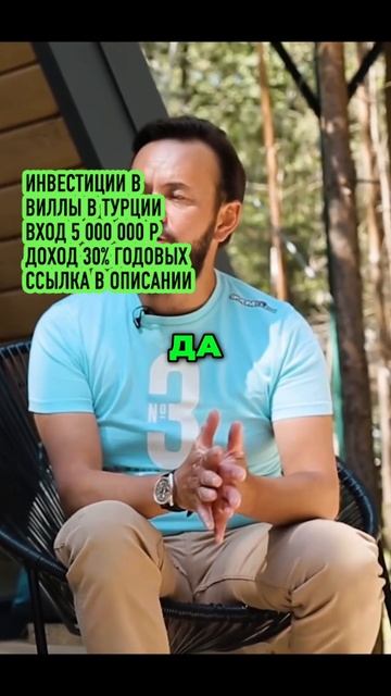 Как окупить бизнес в 70 млн за 2 года #humor #новости #новини #новости #новини