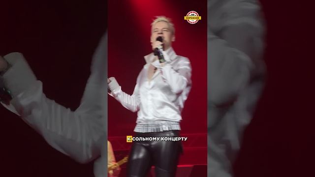 SHAMAN проводит уроки В ШКОЛЕ, а Надежда Бабкина С РАЗМАХОМ отметила юбилей!