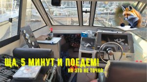 Сделаем всё за день в течении месяца