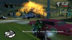 GTA San Andreas - Прохождение - Миссия #13 - "Просто Бизнес".