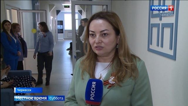 На базе центра опережающей профессиональной подготовки прошло мероприятие 