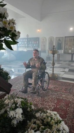 Съёмки клипа на песню: Верую