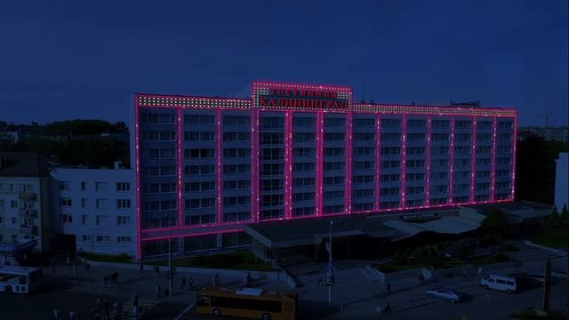 гостиница смотреть онлайн