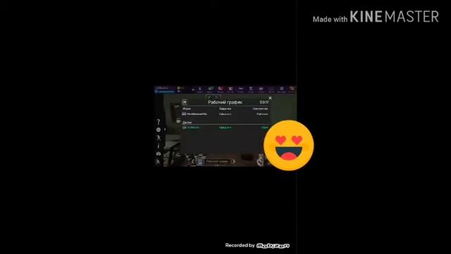 КАК ЗАРАБОТАТЬ ЛЕГКО В КАФЕ? ОТВЕТ ТУТ