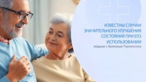 Встреча организована РОО ВКЛЮЧАЙСЯ в эфире очередного СУББОТНИКА 26.04.2025 в 18:00