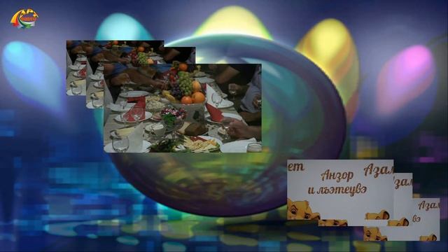 Первые шаги Анзорчика (краткий обзор). Лъэтеувэ. смотреть онлайн