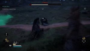 Assassin’s Creed Valhalla прохождение боссов : 6. Эорфорвин